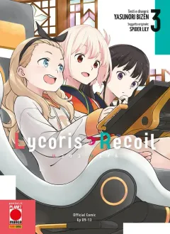 Volume cover